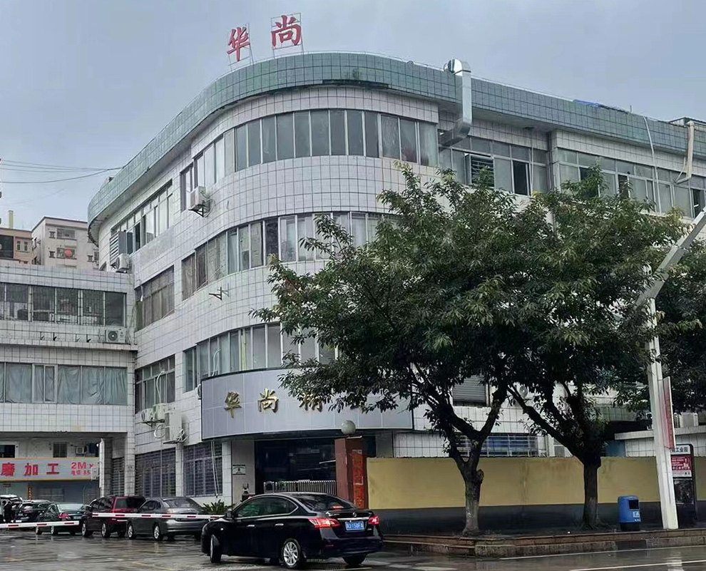 公司(si)外(wai)景